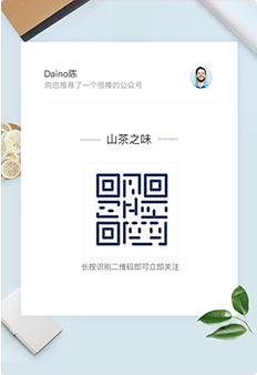 poster-code